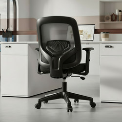Office Chair Computer Chair Office Chair Plaid Sedentary Staff Meeting Room Swivel Chair Ergonomic Chair Backrest Chair