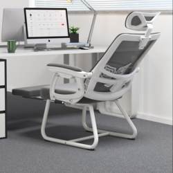 【National Subsidy Direct Discount】Langyu Office Chair for Napping, Dual-Purpose for Sitting and Reclining, Comfortable for Long Sitting, Computer Chair
