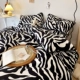 РАЗЕРКА ЗЕБРА [Бесплачливый бархат для кожи]