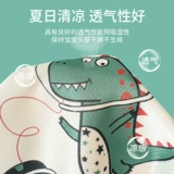 Детская шелковая летняя подушка для детского сада подходит для мужчин и женщин для школьников, 3 лет