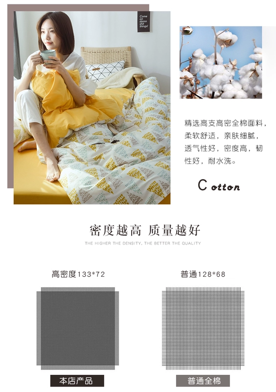 [vỏ gối đơn] vỏ gối cotton 100% gối bông sinh viên ký túc xá đơn 48 * 74cm đôi - Gối trường hợp goi cao su