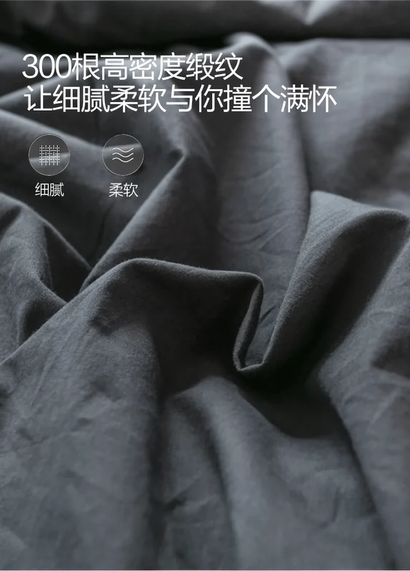 Khăn bông có thể giặt 1,8m1,5 mét chăn kiểu Nhật Bản cotton đơn ký túc xá ký túc xá sinh viên giường đơn - Khăn trải giường