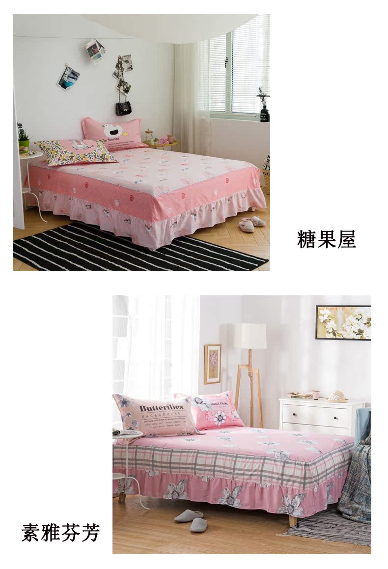 Beiji Rồng khăn trải giường cotton một mảnh váy giường bông nệm Simmons bìa 1,8 m 2,0 m bông bảo vệ - Váy Petti ga giường viền họa tiết