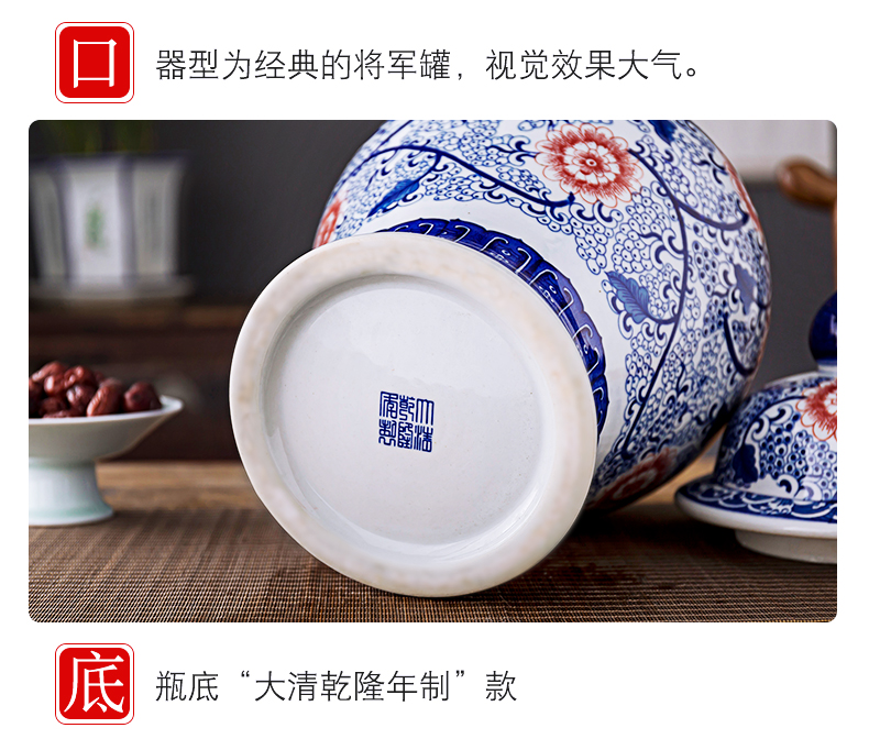 Antique porcelain of jingdezhen ceramics seal storage tank general tea pot sitting room place, home decoration
