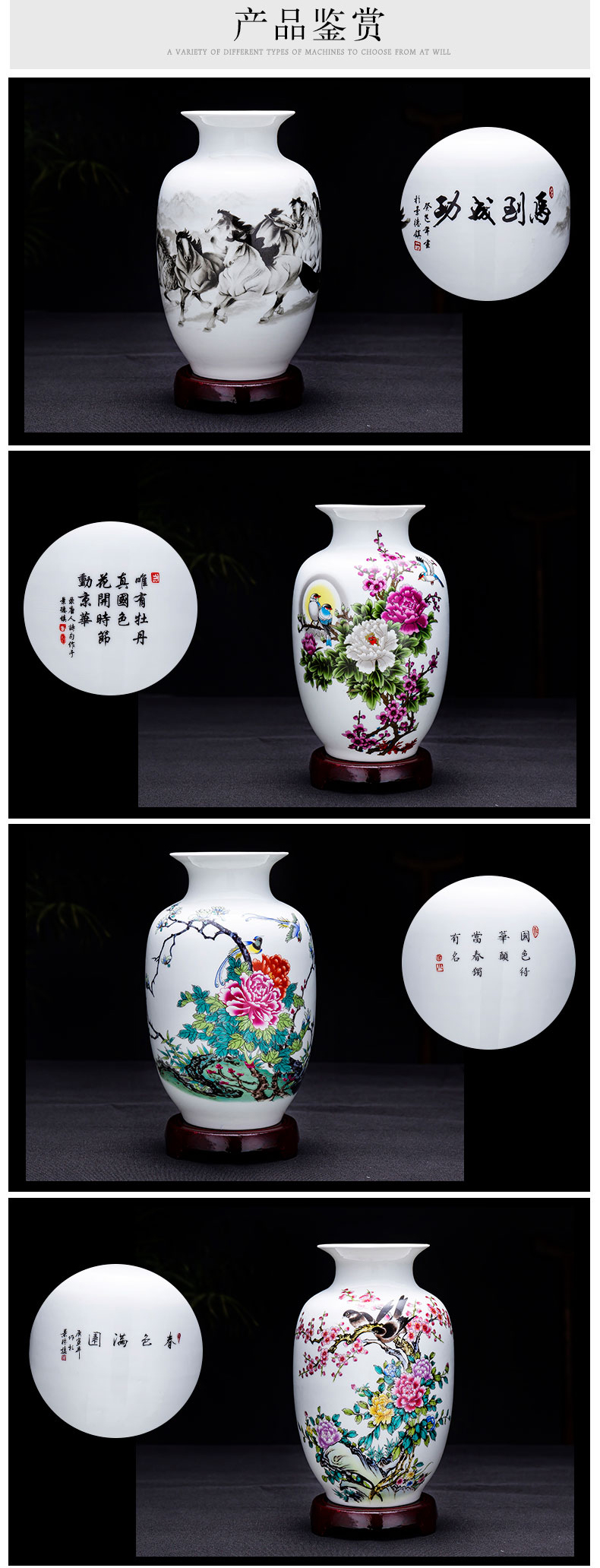 Jingdezhen ceramics floret bottle of dry flower adornment flower arranging Chinese style household living room TV ark, handicraft furnishing articles