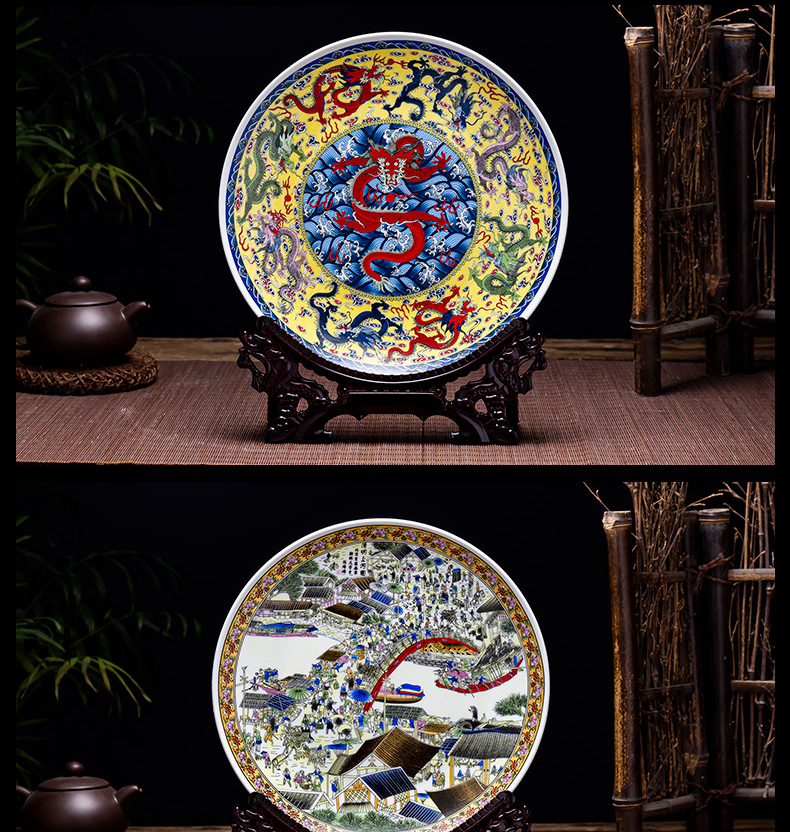 Jingdezhen ceramics hang dish decoration as sit plate of the sitting room porch home furnishing articles rich ancient frame of Chinese style arts and crafts