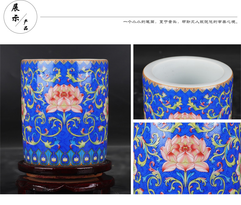 Jingdezhen ceramics tube brush pot chopsticks four treasures home study adornment furnishing articles the teacher student supplies