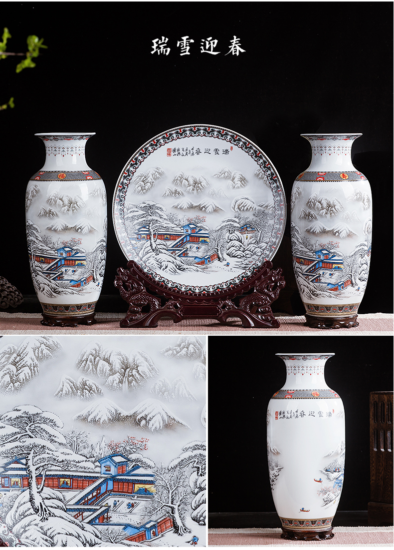 Jingdezhen ceramics big vase three - piece antique Chinese style living room home wine cabinet TV ark adornment furnishing articles