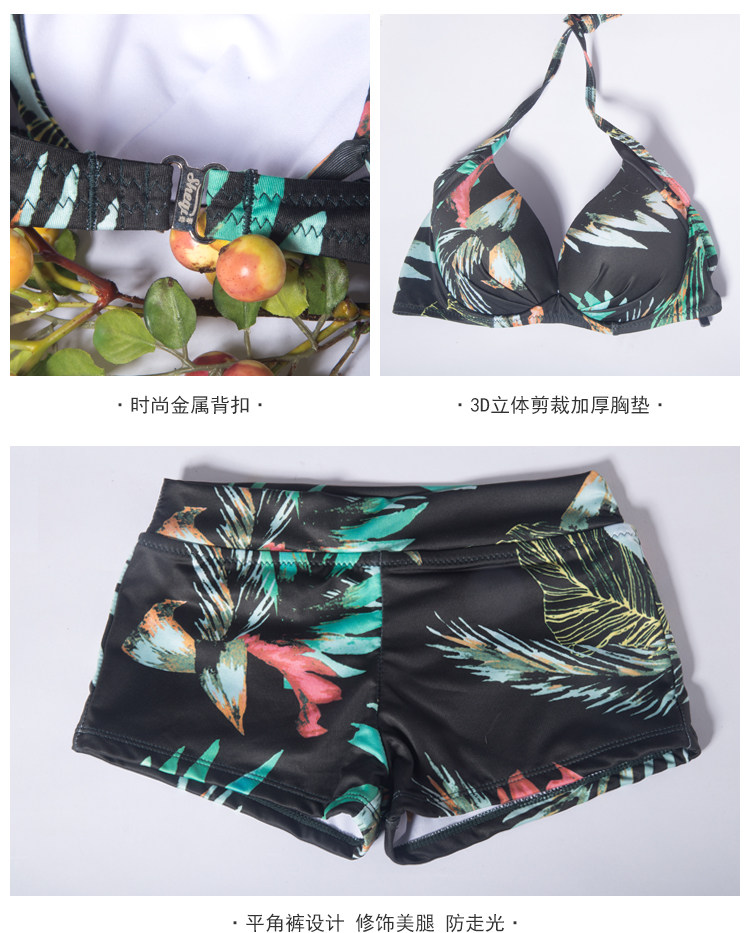 Maillot de bain pour femme - Ref 3030336 Image 10