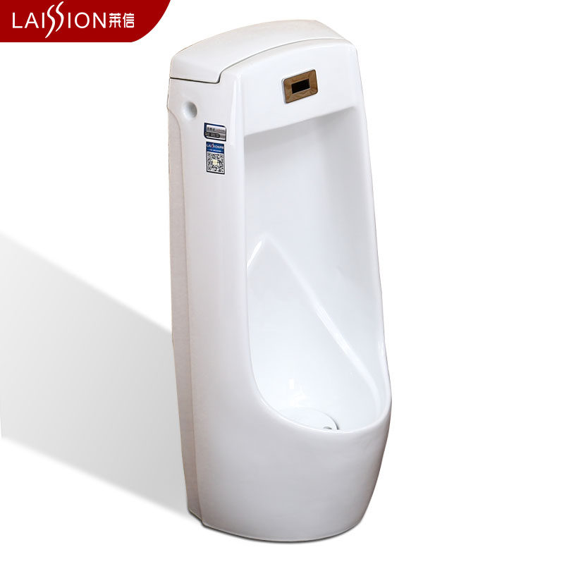 ���Ÿ�ӦС�㶷LS410