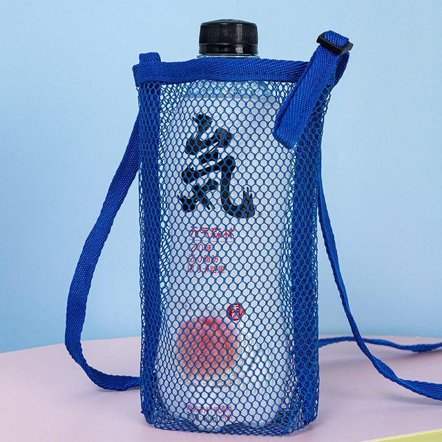旅行便携饮料矿泉水保温杯收纳包水杯包户外斜跨登山水杯袋手提网