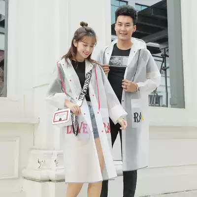 Raincoat long version full body adult fashion windbreaker Non-disposable raincoat thickened wear-resistant couple travel portable