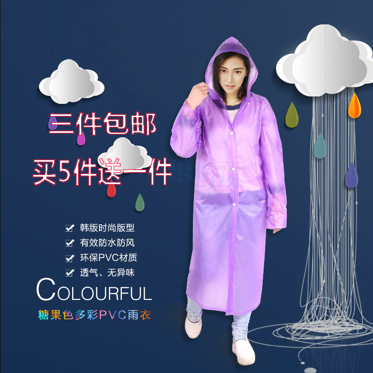 Portable travel disposable raincoat adult thickened outdoor rain cape waterproof children male and female students light and transparent