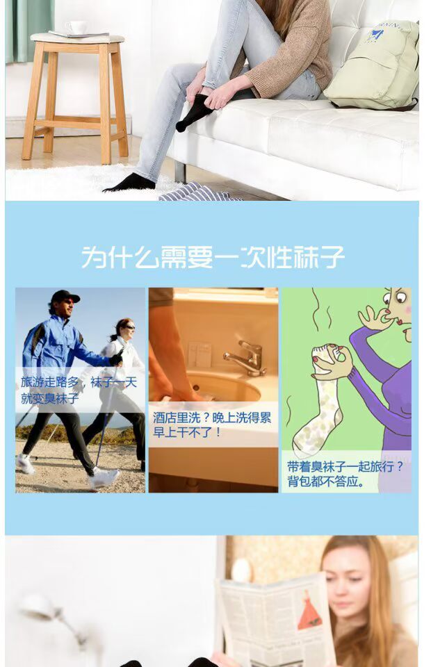 Du lịch dùng một lần vớ cotton nén mùa xuân và mùa hè mô hình khử trùng xách tay vớ thể thao unisex dùng một lần ống ngắn tất thể thao đá bóng