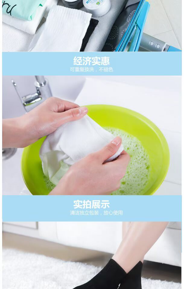 Du lịch dùng một lần vớ cotton nén mùa xuân và mùa hè mô hình khử trùng xách tay vớ thể thao unisex dùng một lần ống ngắn tất thể thao đá bóng