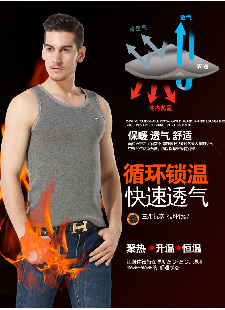 Sous-vêtement chaud jeunesse HEALRCAURS en coton - Ref 713532 Image 8