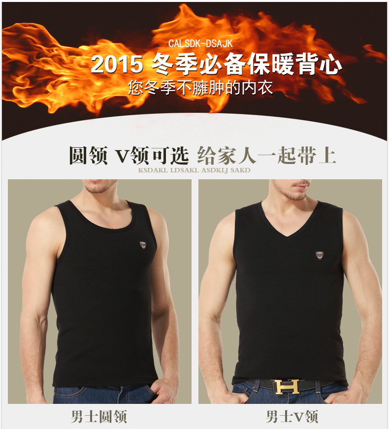 Sous-vêtement chaud jeunesse HEALRCAURS en coton - Ref 713532 Image 9