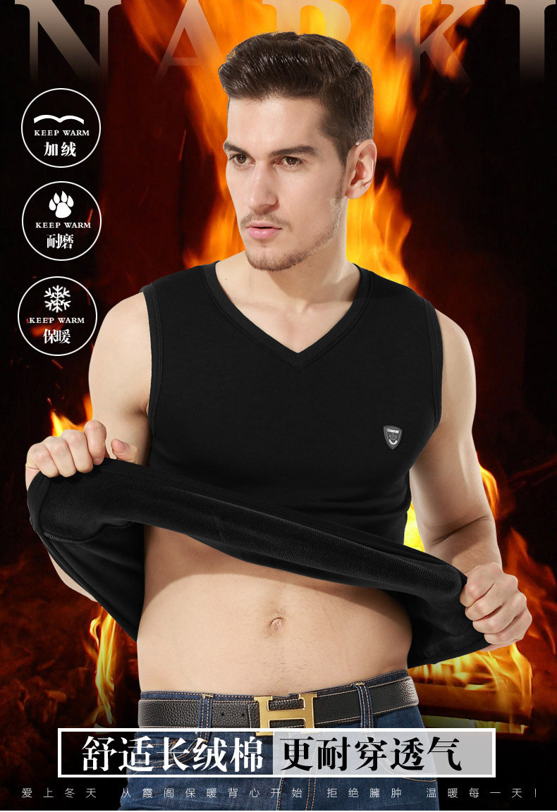 Sous-vêtement chaud jeunesse HEALRCAURS en coton - Ref 713532 Image 7