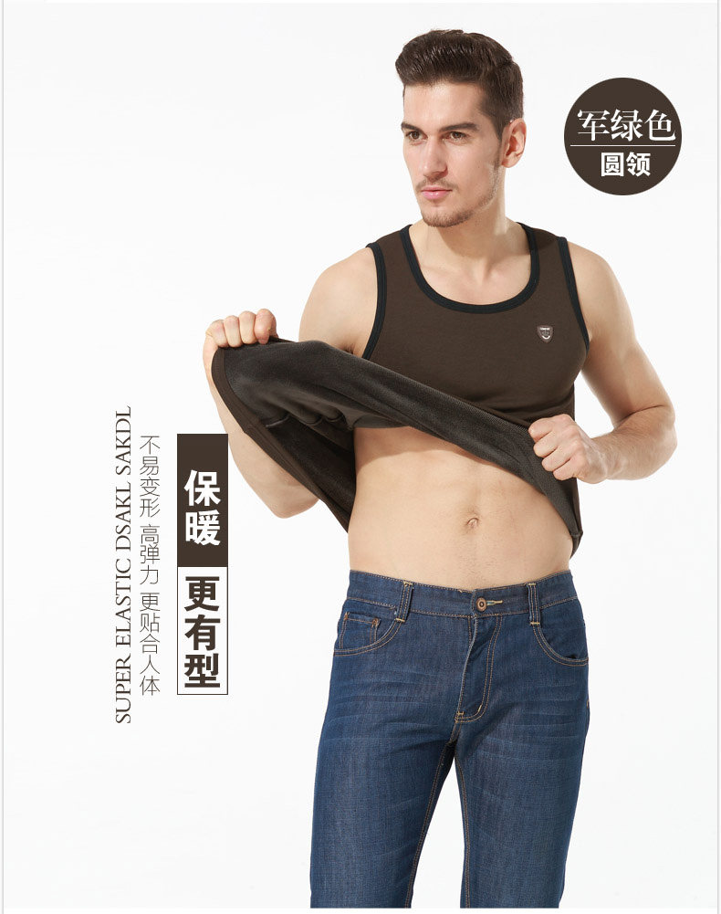 Sous-vêtement chaud jeunesse HEALRCAURS en coton - Ref 713532 Image 30