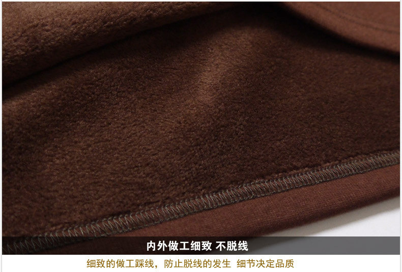 Sous-vêtement chaud jeunesse HEALRCAURS en coton - Ref 713532 Image 33