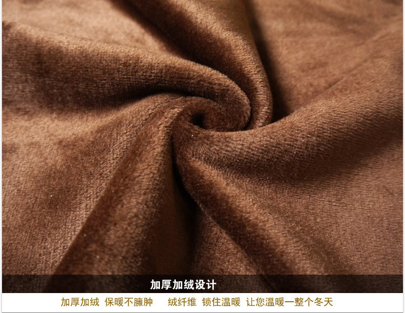 Sous-vêtement chaud jeunesse HEALRCAURS en coton - Ref 713532 Image 34