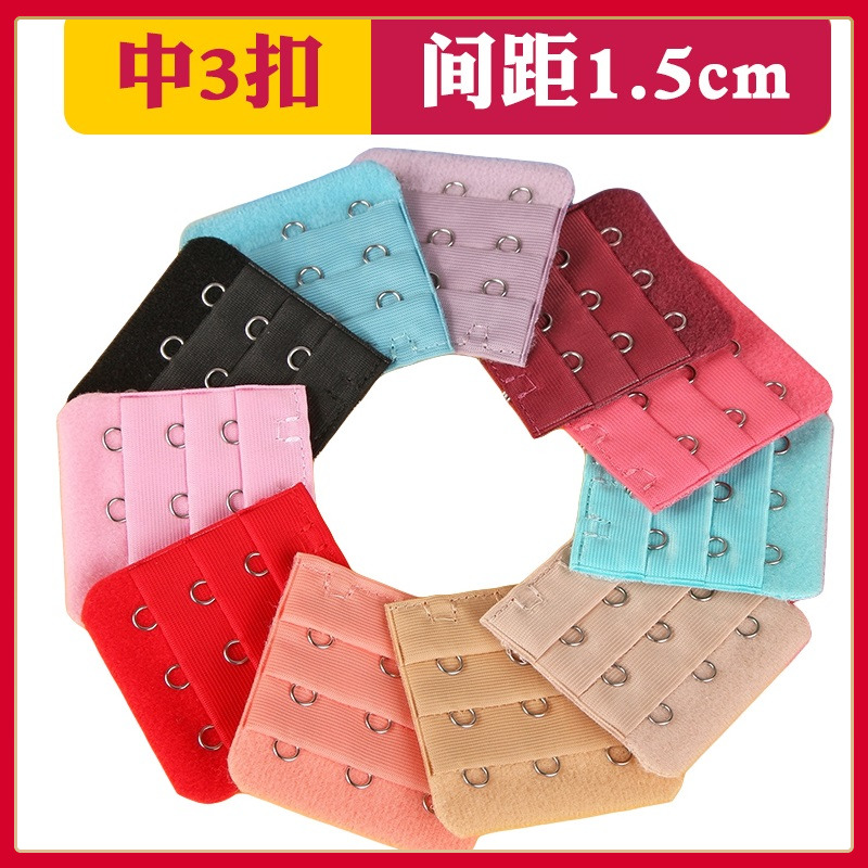 Three Rows Three Buttons Underwear Lengthened Clasp Hook with bra Extension buckle Buttoned Back Connection Buckle Buckle 3 row after 3-row