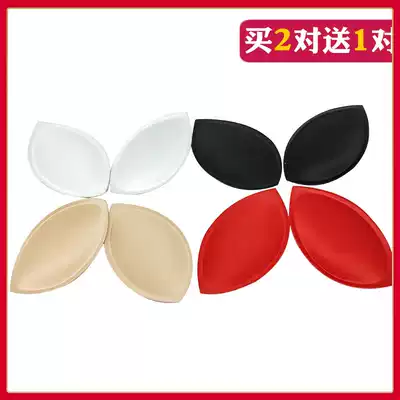 Chest pad insert women's thick sports underwear sponge inner pad bra gasket gather upper support bra swimsuit breast pad