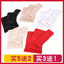 Elastic underwear Extended buckle Bra extended buckle breasted back buckle buckle buckle plus belt adjustment Four buckles three rows three buckles