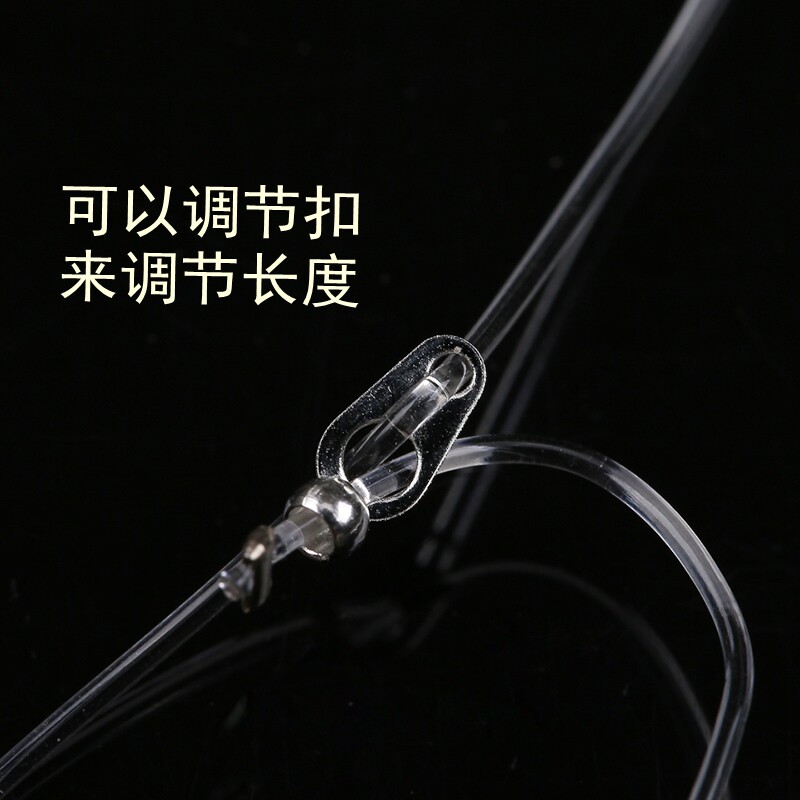 Bretelles pour lingerie XXJD012 - Ref 809164 Image 9