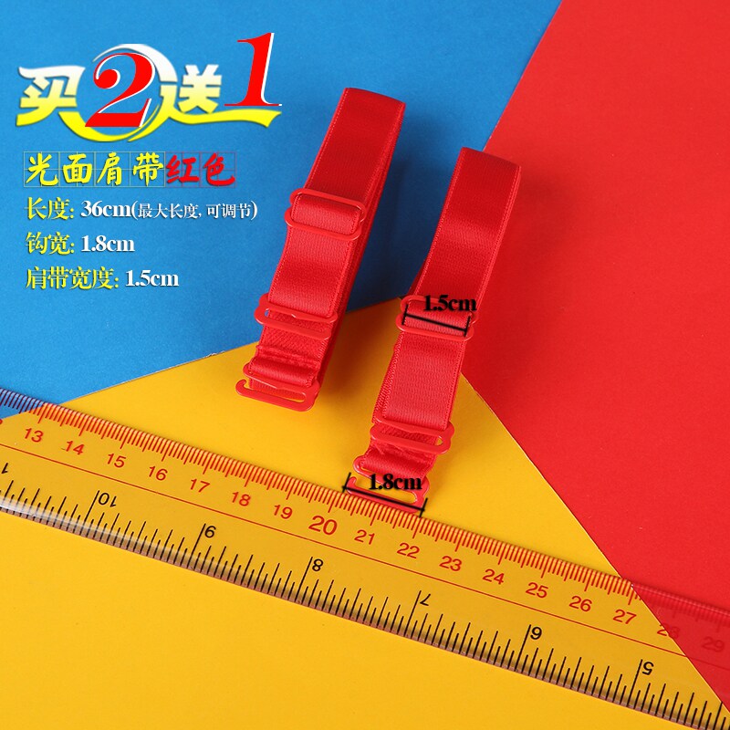 Bretelles pour lingerie BJD0005 - Ref 809396 Image 14