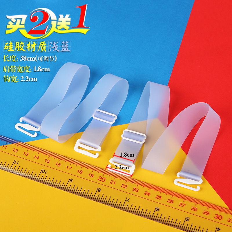 Sangles pour lingerie GJJD0001 - Ref 809412 Image 23