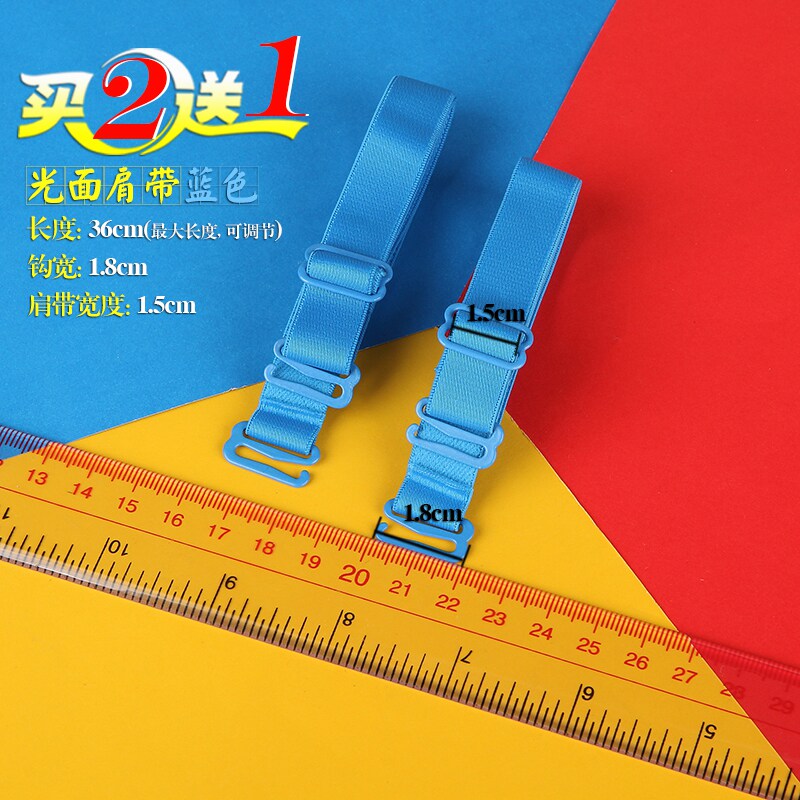 Bretelles pour lingerie BJD0005 - Ref 809396 Image 16