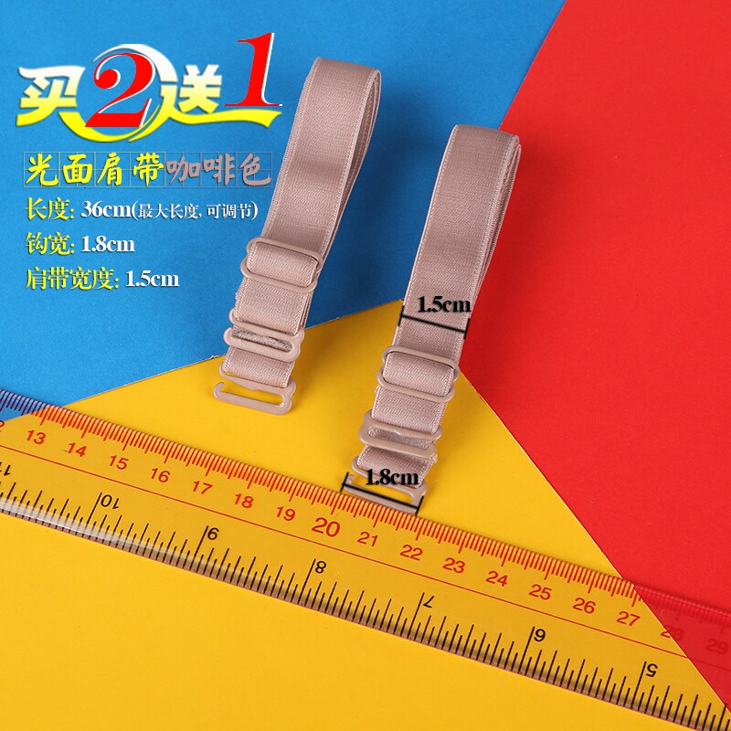 Bretelles pour lingerie BJD0005 - Ref 809396 Image 15