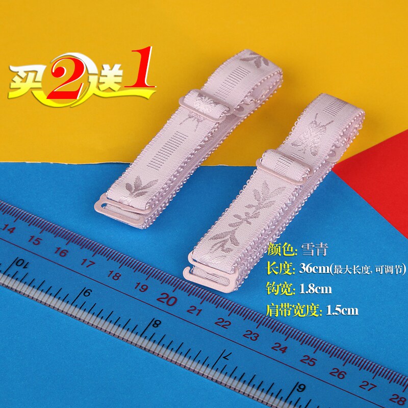 Bretelles pour lingerie BJD0001 - Ref 809281 Image 20