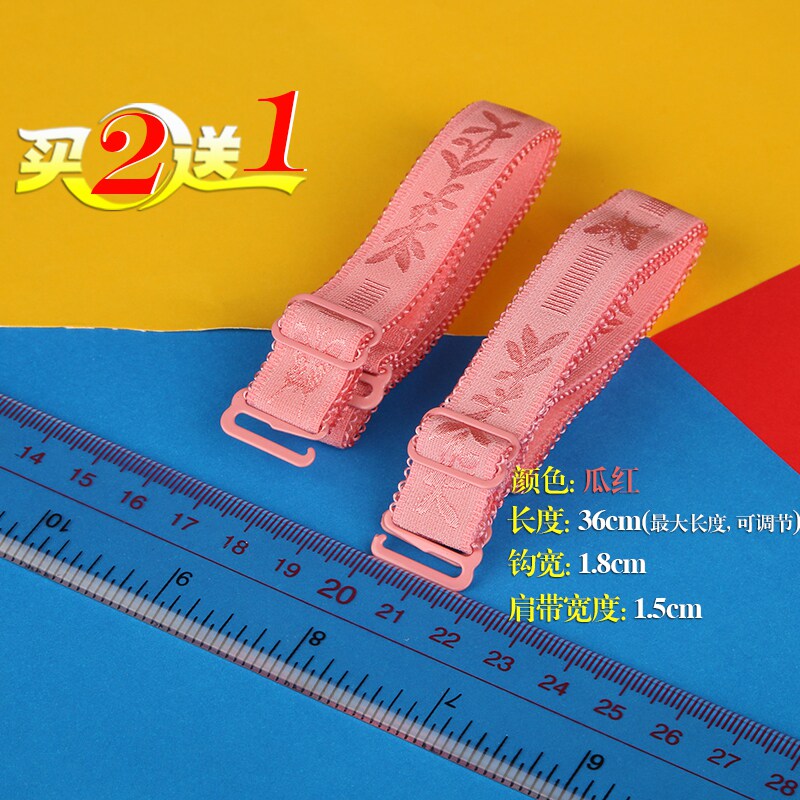 Bretelles pour lingerie BJD0001 - Ref 809281 Image 13