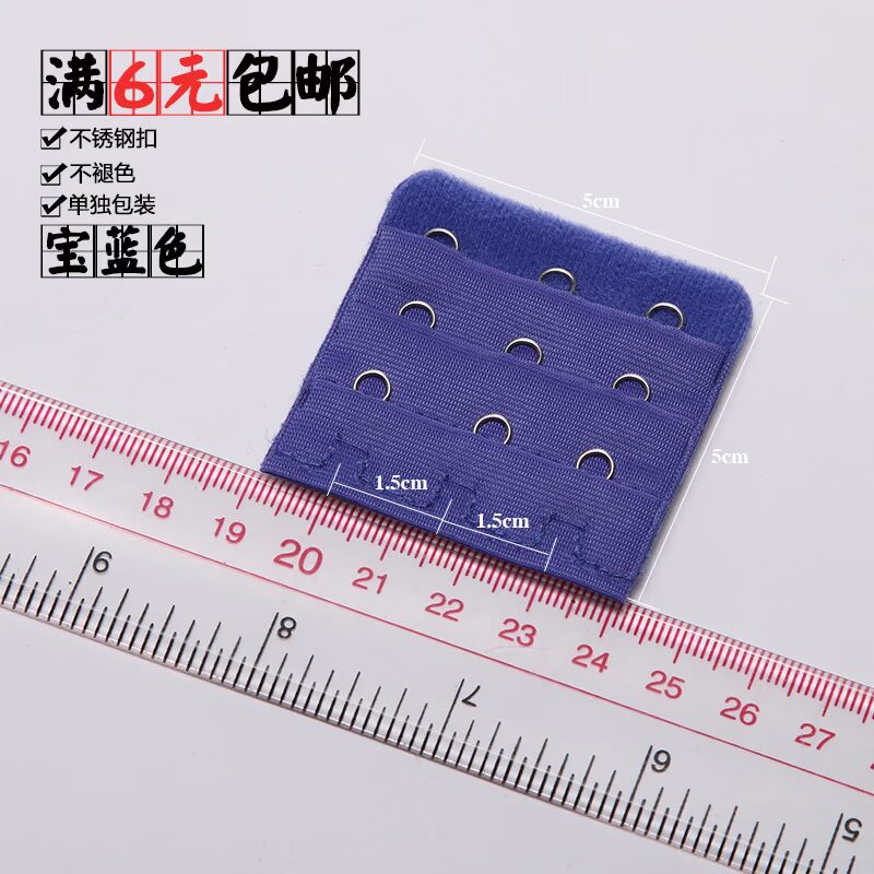 3 hàng đồ lót dài khóa áo ngực mở rộng khóa hàng khóa lại khóa khóa khóa cộng với điều chỉnh vành đai ba hàng của ba khóa đồ lót xuất khẩu