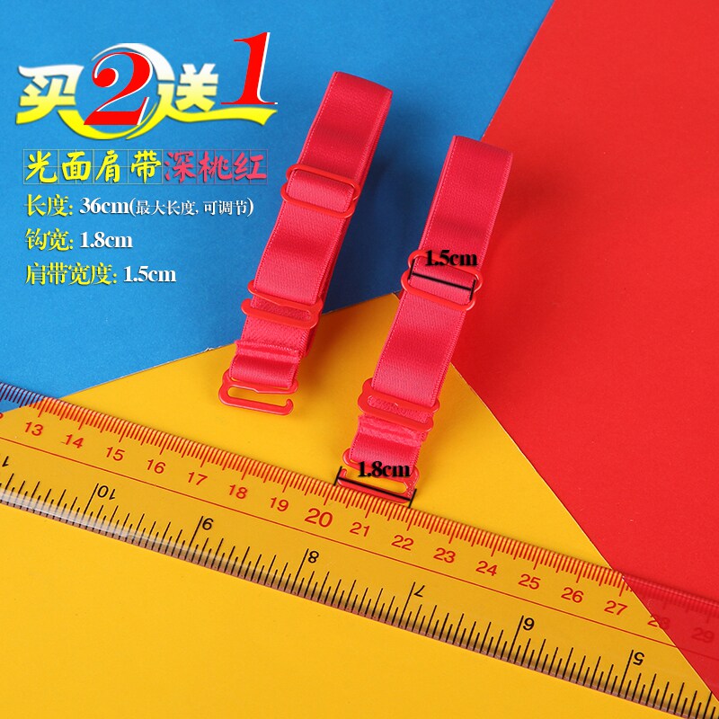 Bretelles pour lingerie BJD0005 - Ref 809396 Image 18