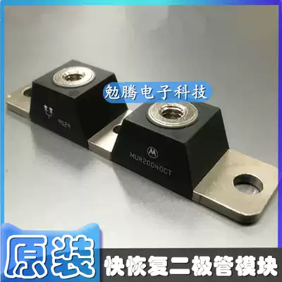 New is MURP20040CT MUR20040CT MURP30040CT MURP20060CT 30060CT