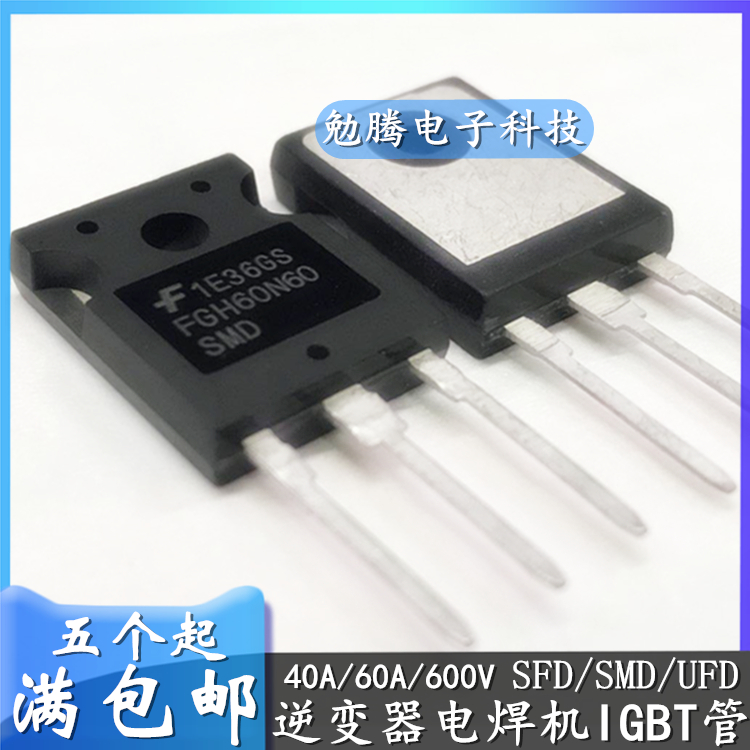 FGH60N60SMD SFD UFD Inverter Welding Machine IGB Single Pipe 60A600V FGH40N60SFD Spot