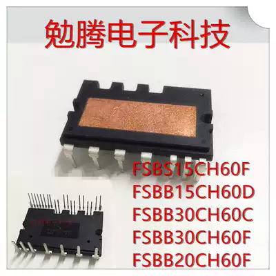 New is FSBB15CH60C FSBB20CH60C FSBB30CH60C 30CH60D SD30M60AC