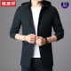 Hengyuanxiang áo khoác nam áo khoác dài vừa Hàn Quốc phiên bản của mùa xuân kinh doanh giải trí jacket và mùa thu thể thao xu hướng áo gió