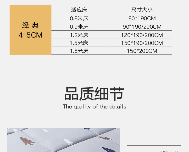 Шлифовальный матрас_18.jpg