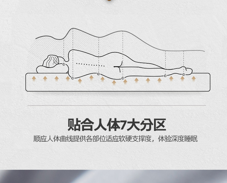 Шлифовальный матрас_08.jpg