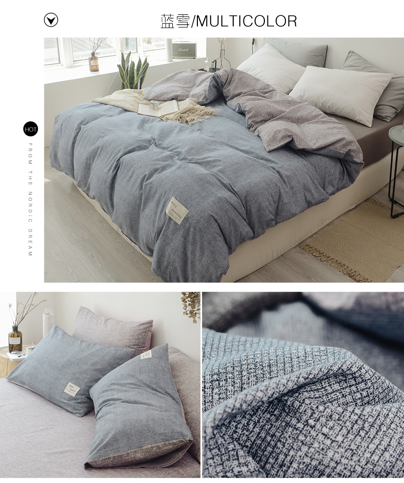 Net nước rửa bông bốn mảnh chà nhám chăn tấm người ký túc xá ba mảnh gió Bắc Âu bộ đồ giường - Bộ đồ giường bốn mảnh chăn ga cao cấp luxury