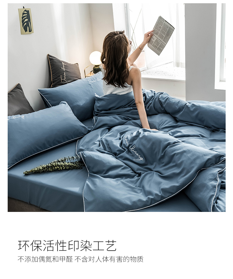 Giặt bông giường bốn bộ chăn đỏ trải giường chăn che sinh viên độc thân ba bộ đồ dùng phong cách Bắc Âu - Bộ đồ giường bốn mảnh chăn ga gối đệm hanvico giảm giá