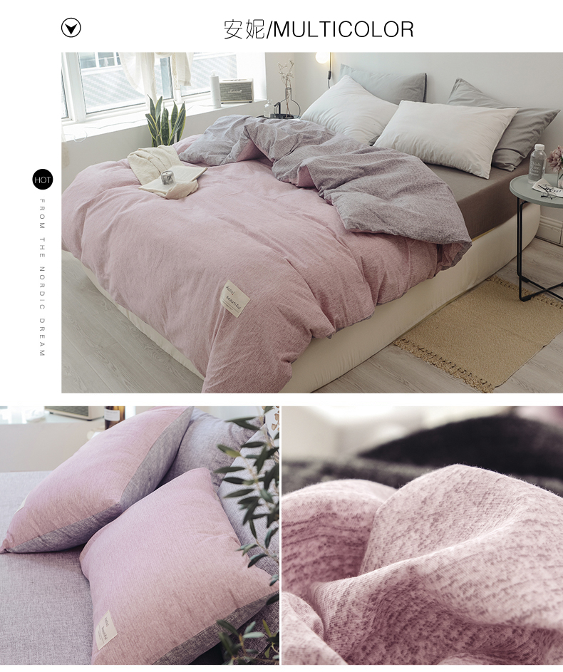 Net nước rửa bông bốn mảnh chà nhám chăn tấm người ký túc xá ba mảnh gió Bắc Âu bộ đồ giường - Bộ đồ giường bốn mảnh chăn ga cao cấp luxury
