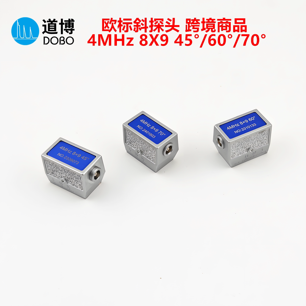 欧标超声波斜探头4MHz8x9 60&deg;钢结构焊缝无损检测UT探伤仪探头