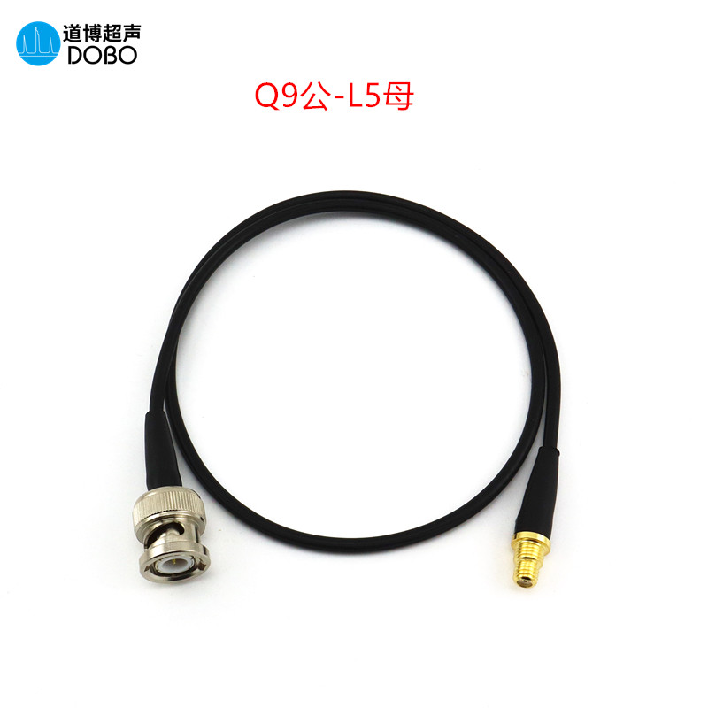 Q9公-L5母 BNC公-M5母  超声波探头线转接线高频数据线