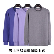 Đàn ông trung niên và lớn tuổi hơn cotton ba lớp bông ấm áo đơn mảnh mùa thu và mùa đông áo khoác cotton mỏng dày quần áo mùa thu XL