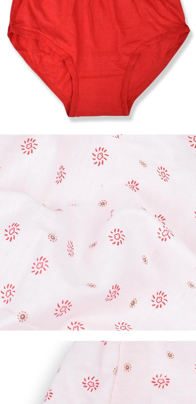 Mùa hè trung niên trở lên XL đồ lót tam giác cotton cao eo thoải mái đồ lót mỏng đồ lót calvin klein nữ chính hãng